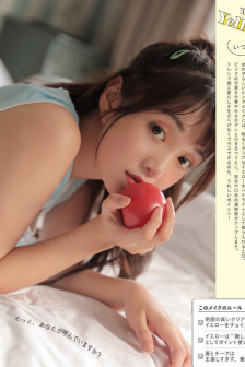 似而非